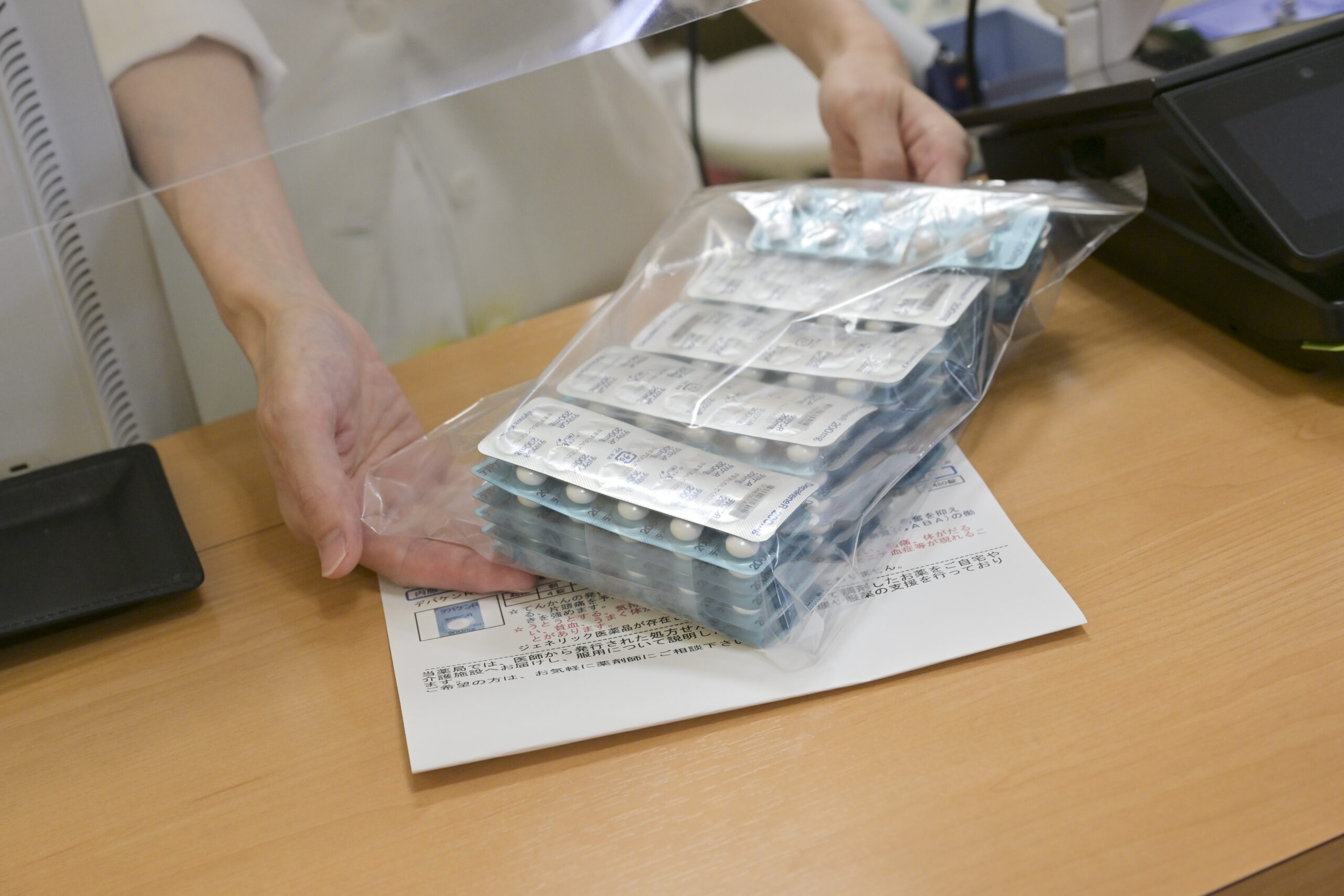 薬剤師（時短社員）の画像